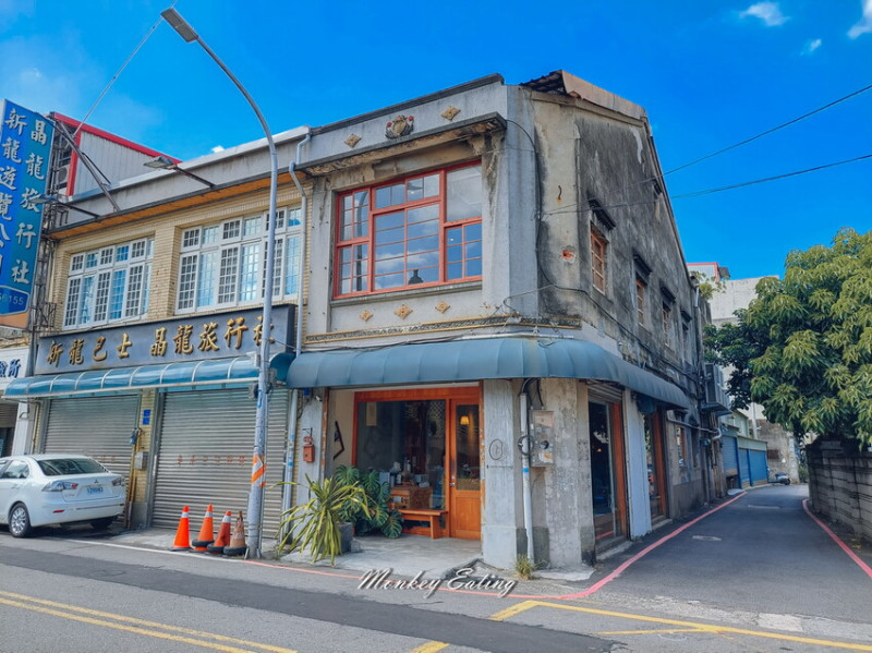 【新竹美食】貳參咖啡｜老屋新生天井咖啡館，主打好吃戚風蛋糕，新竹下午茶推薦 - 貪吃猴的幻想