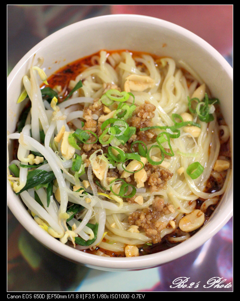 
高雄.路竹-阿賓蜀香燃麵(獨特的麻香滋味)
