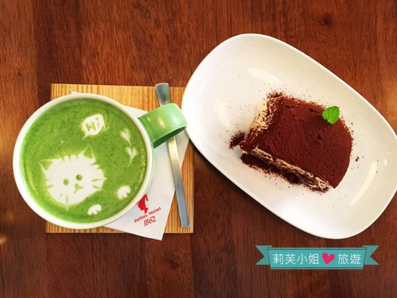 [美食] 台北 淡水小巷咖啡館之Think Cafe No5