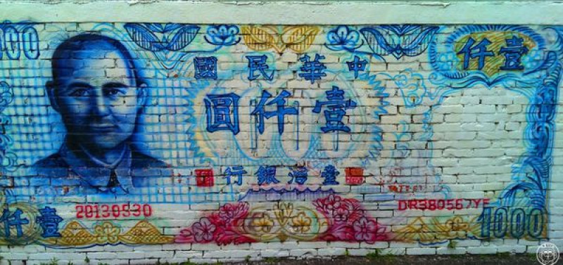 作伙來企投【台南永康･復興彩虹眷村】迷路跌進彩繪眷村內