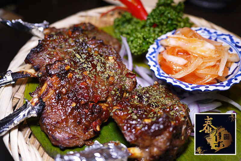 ◆台北東區【泰集泰式創意料理大安店】新菜色上市～東區泰國菜。東區泰式料理。捷運忠孝復興泰國菜