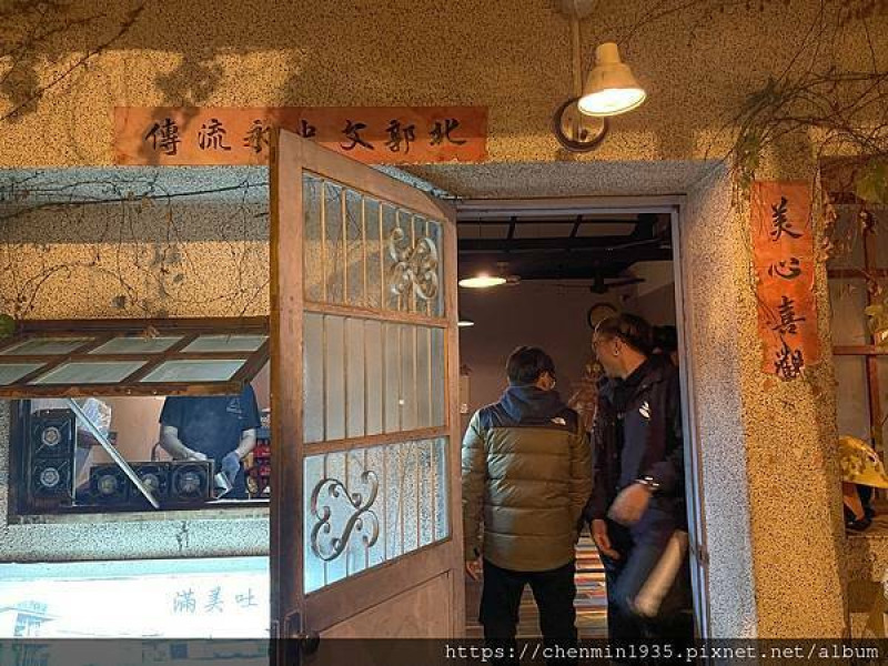 新竹市北區-滿美吐司部
