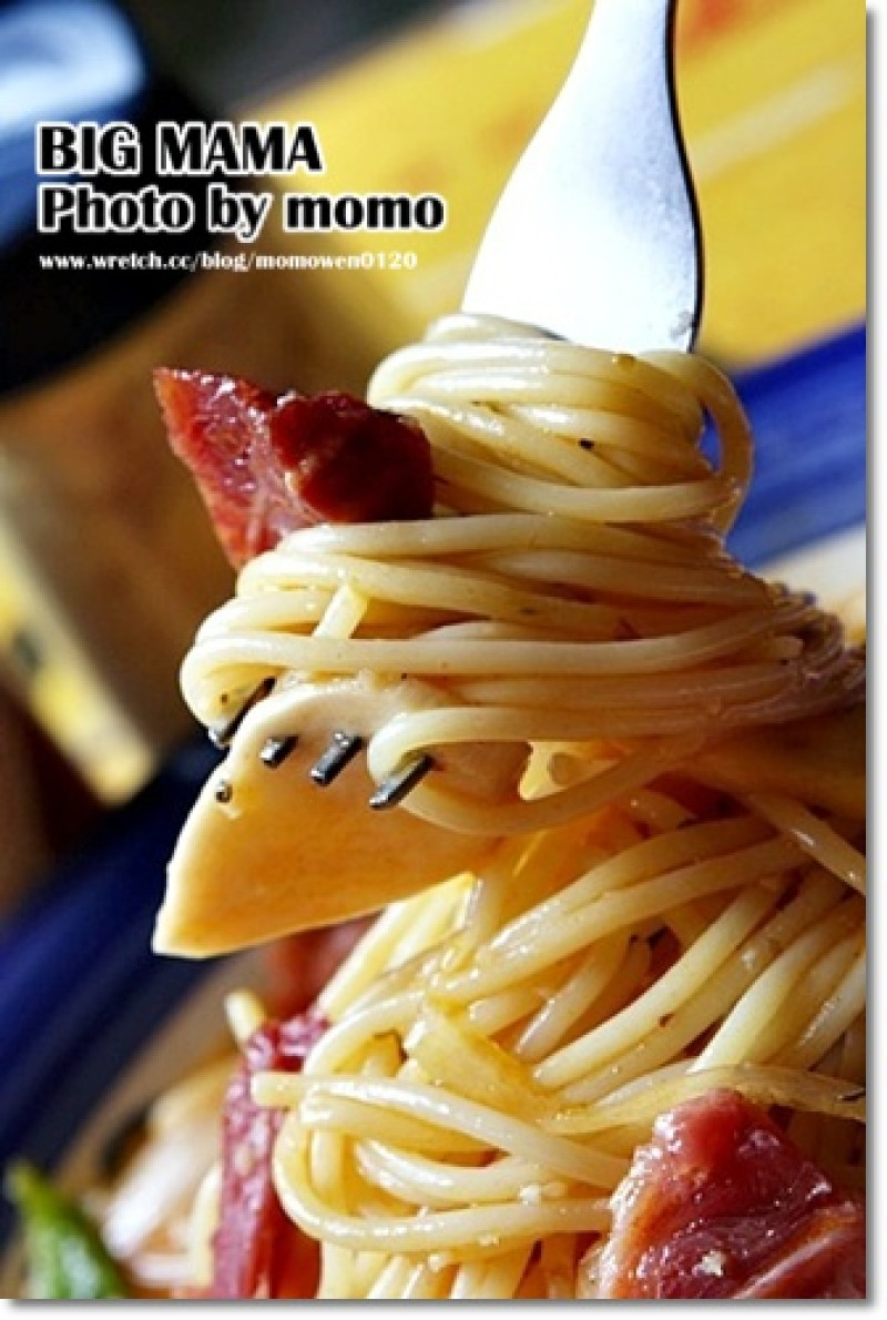 【2012.05.07【食記：高雄】BIG MAMA義大利麵】