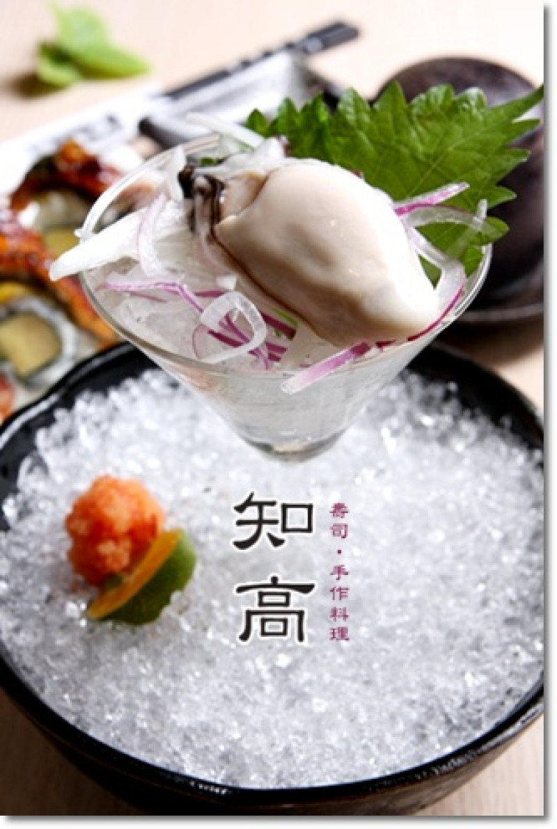 【2011.12.23【食記：高雄】知高手作料理壽司】