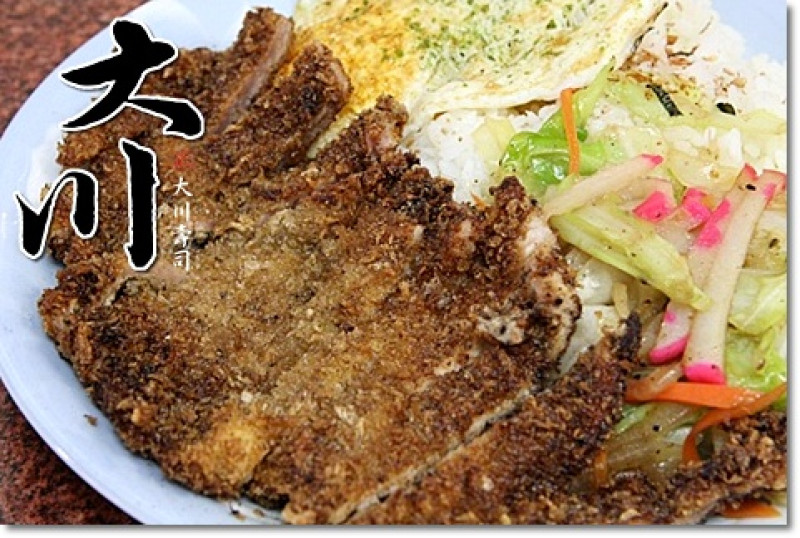 【2011.08.14【食記：屏東】大川壽司 - 家庭日本料理】