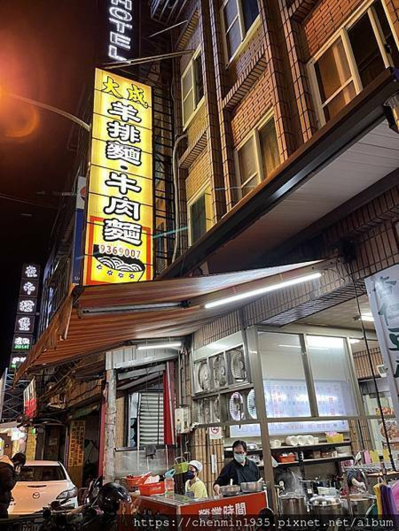 宜蘭縣宜蘭市-大成羊排麵‧牛肉麵