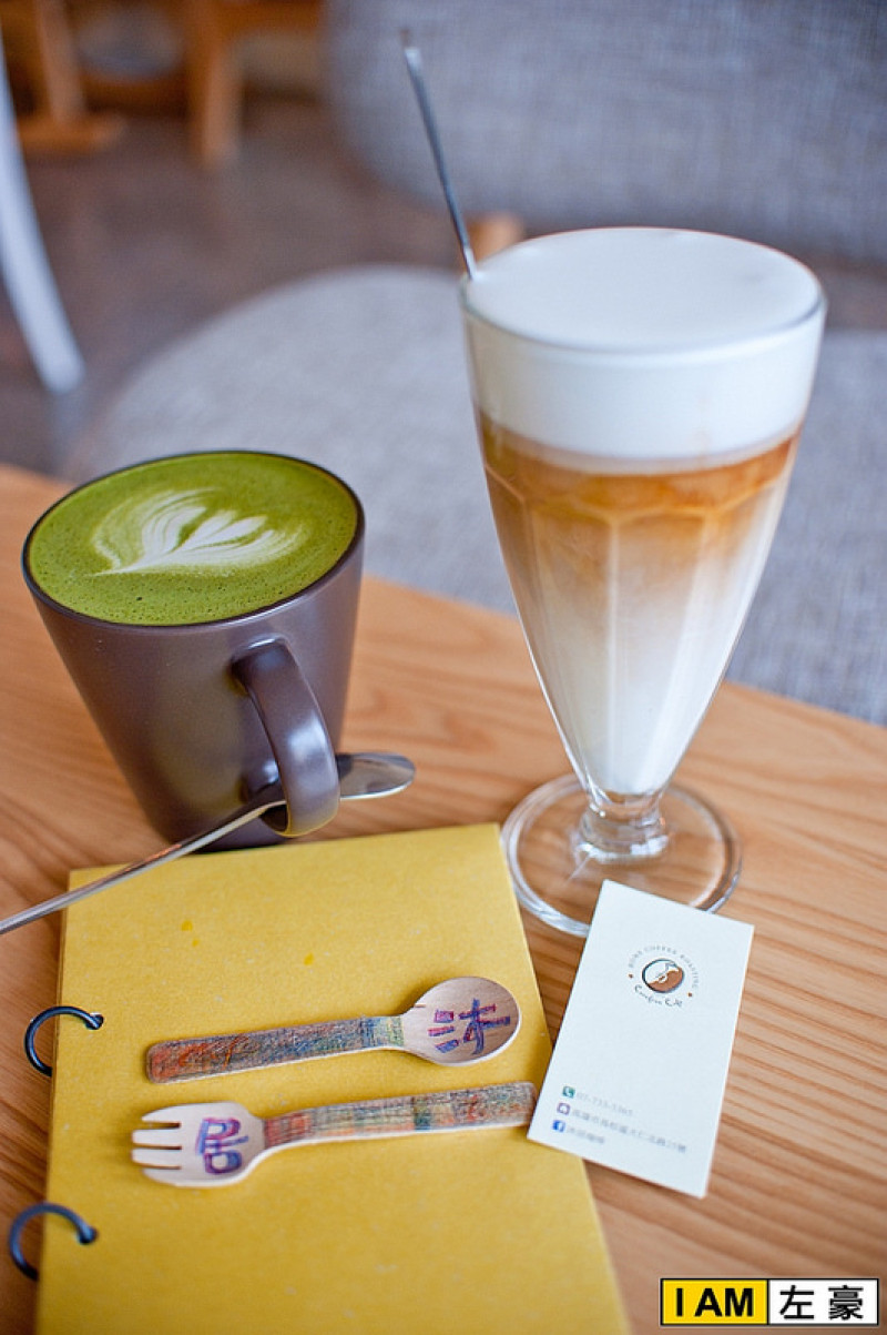 [食記] 高雄。鳥松區 沐居咖啡 (鬧中取靜好悠閒)