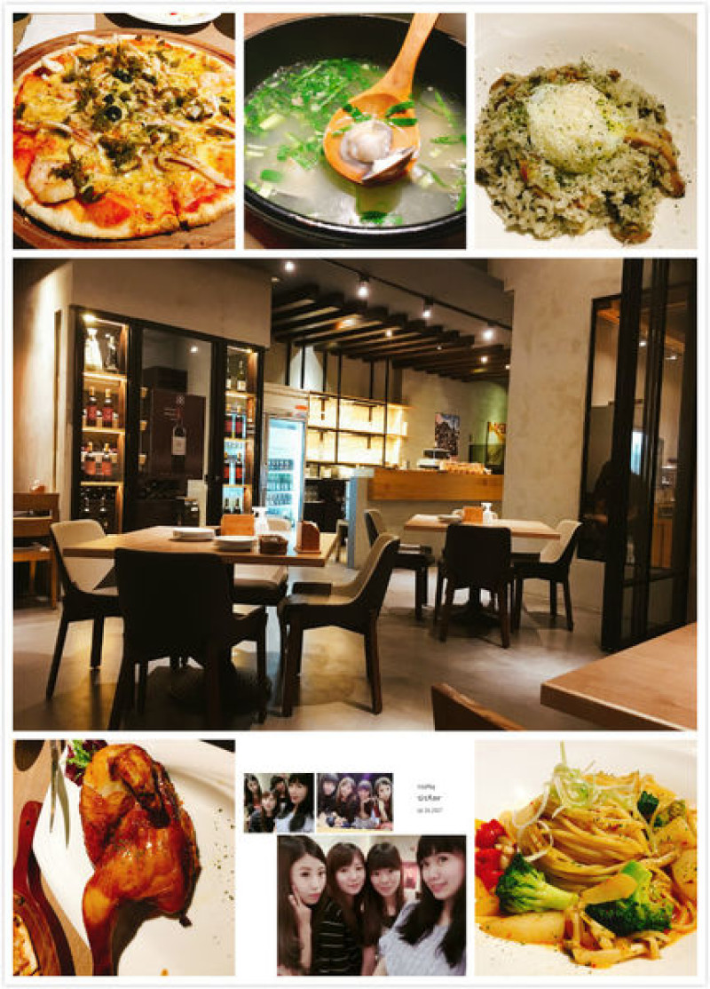 竹北/光明六路 Foody Goody 義大利麵、燉飯、比薩