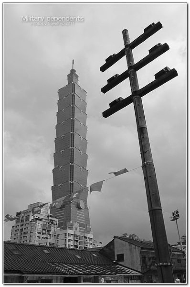 [台北] 四四南村 (信義公民會館) 的美麗與哀愁