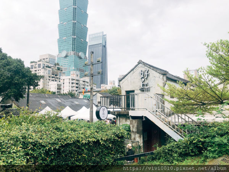 圓圓家出去玩-《台北景點》城市裡的寧靜角落《四四南村》，好丘Good Chos~坐著發呆也很舒服