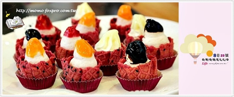 【2014.04.11【邀稿：台中】OROBELLO 8巷23號~來自義大利西西里幸福的好味道！】/    