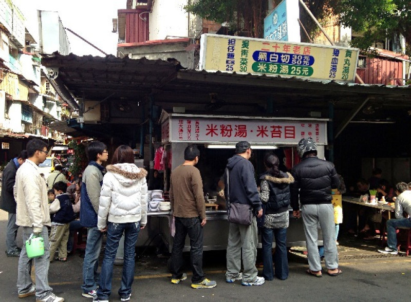[南機場] 20年老店米粉湯