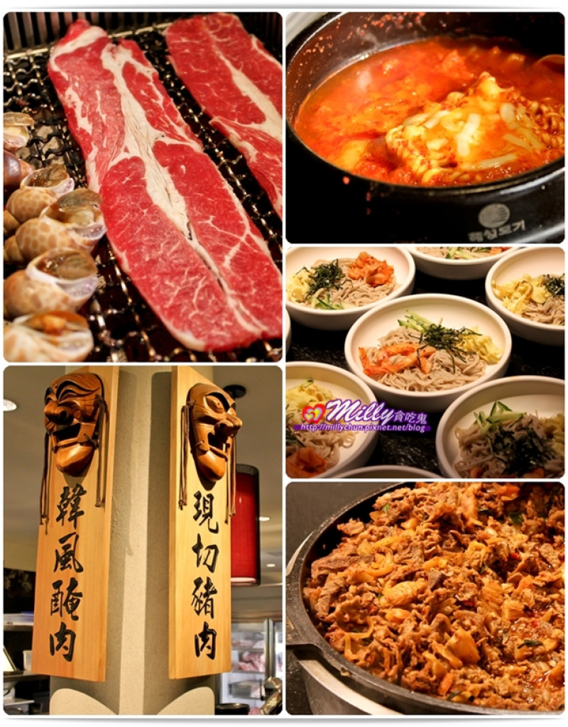 ◆高雄。鳥松區。吃到飽推薦◆東大門韓式燒烤暢食料理館(澄清店)~超多樣道地韓味料理吃到飽