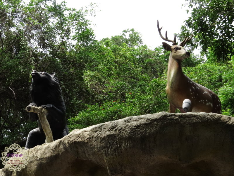 2014.04.26 -【高雄】壽山動物園