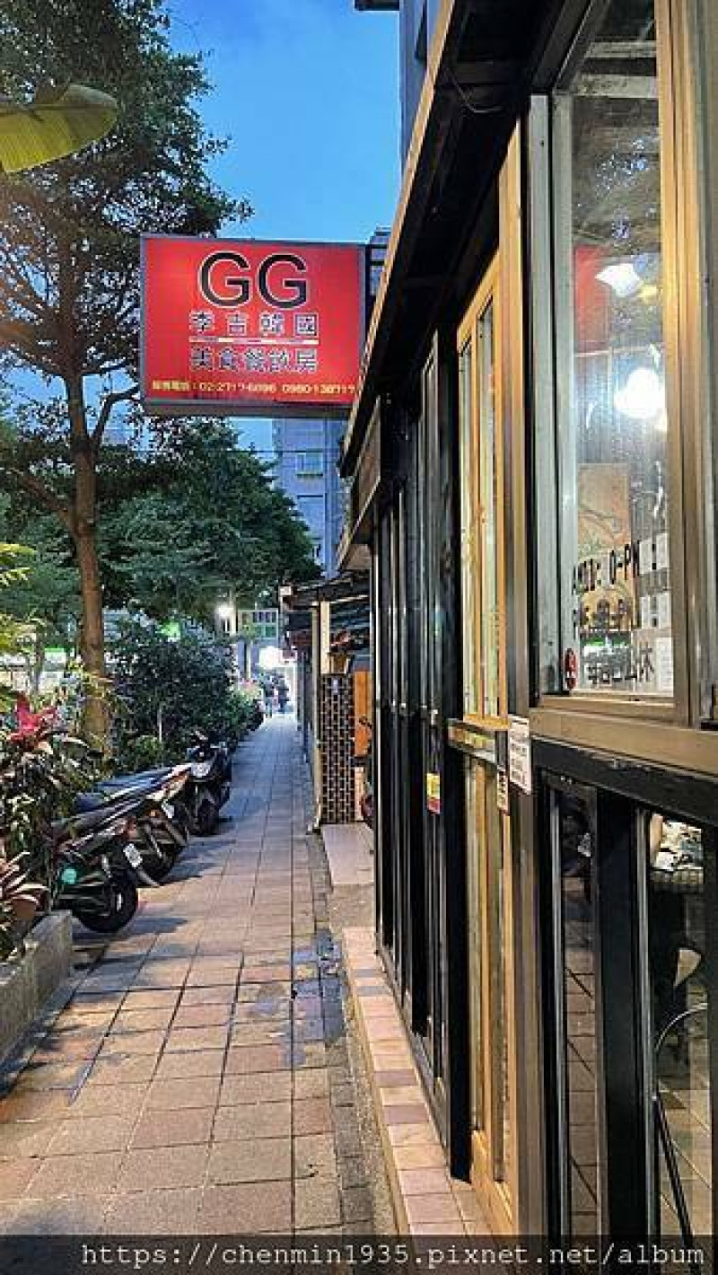 台北市松山區-季吉GG韓國餐館