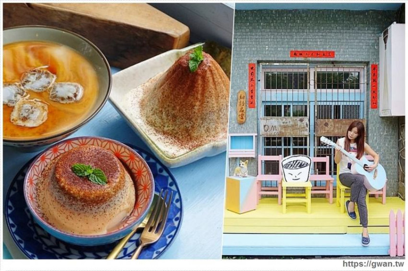 飲料甜點通通百元內，搖擺富士山一天限量5個，沒預訂吃不到～