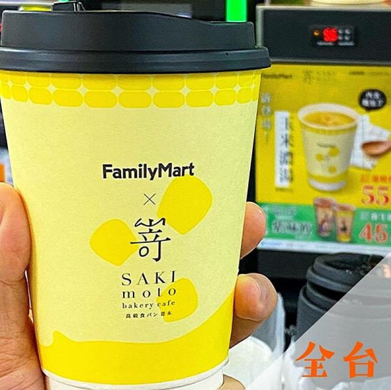 全家 X 嵜本 SAKImoto Bakery聯名玉米濃湯 @neru.foodie / 丸の良食