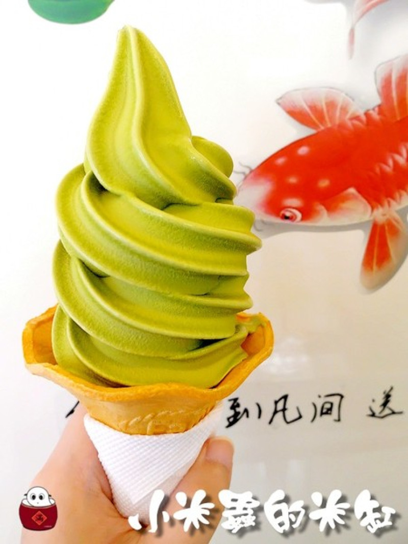 【全家霜淇淋】抹茶霜淇淋~4/30~5/13期間限定冰品