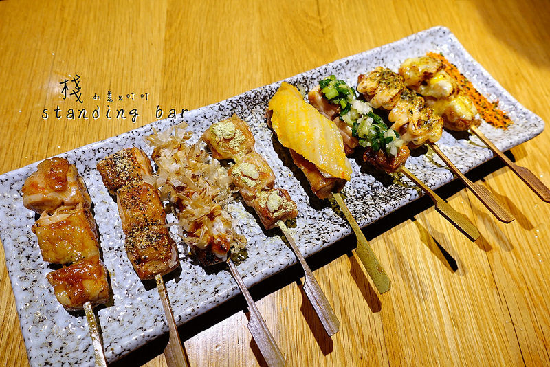 【東區燒烤】棧Standing bar 東區居酒屋‧立吞串燒‧酒吧！捷運忠孝敦化
