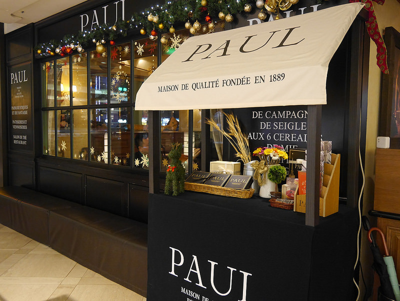 二次訪PAUL吃草莓千層我來了~