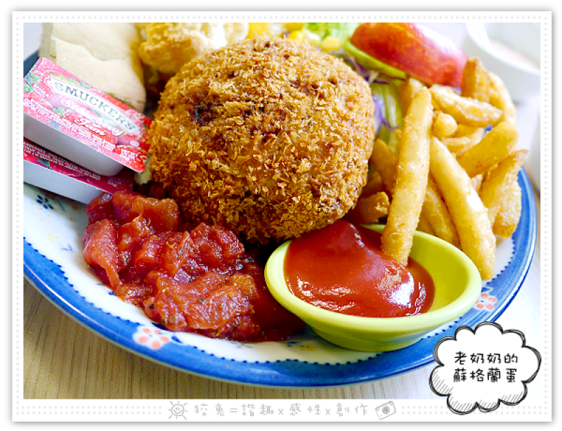 [台南食記] 0628全日早午餐~年節快閃限定之蔥蒜培根司康餐&限量獨家新品老奶奶的蘇格蘭蛋！晚來就吃不到囉！