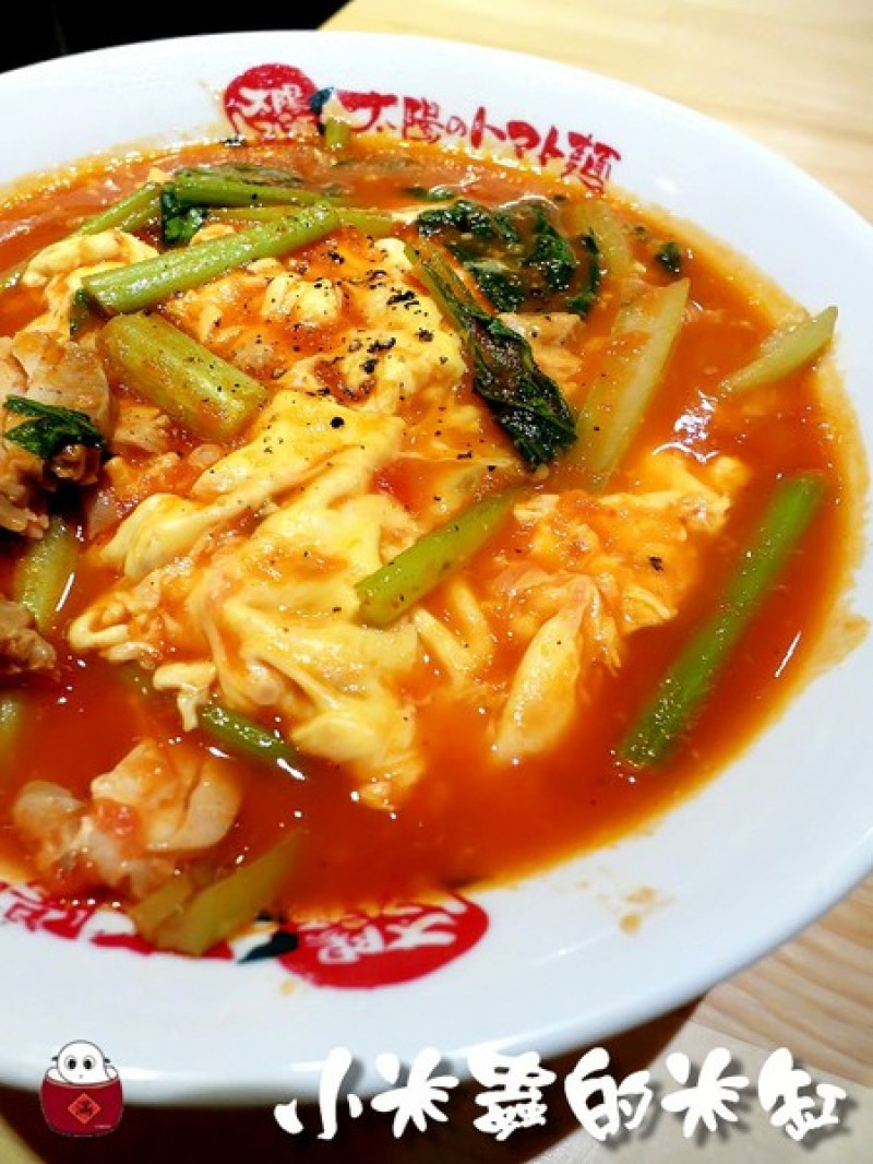 【捷運市政府站｜誠品信義美食廣場】太陽蕃茄拉麵(太陽のトマト麺 )~日式拉麵義式風味