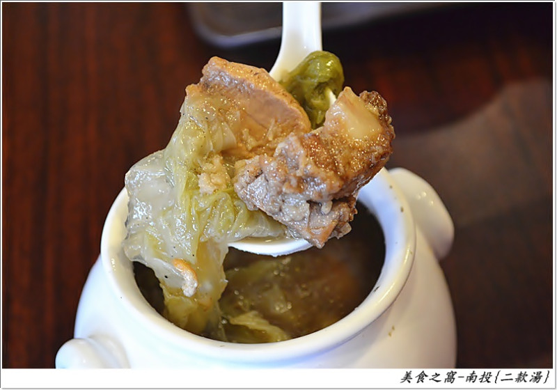 煲湯依舊好喝.但餐點有待加強...南投-二款湯
