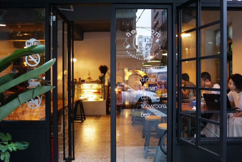 【台北】古亭 Nom Nom 食物好食‧咖啡‧下午茶時光 捷運東門站 永康商圈♥♥♥