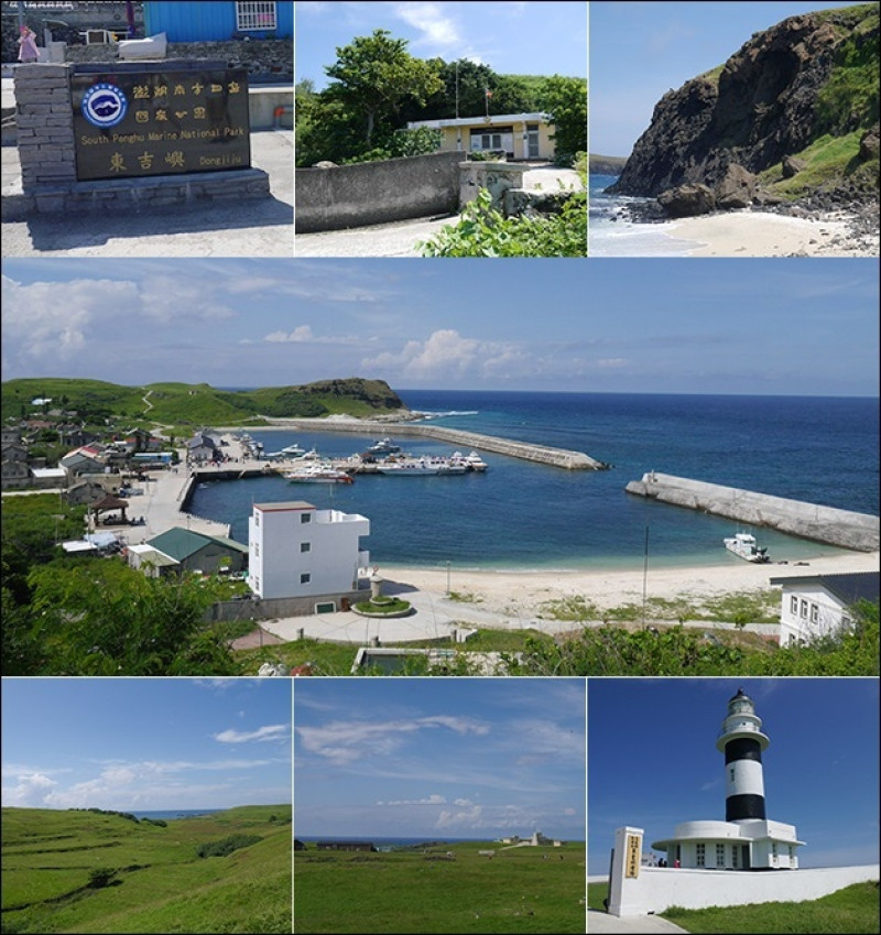 【澎湖景點】南方四島之東吉嶼登島-東吉碼頭+東吉之眼+東吉燈塔、西吉嶼藍洞巡航、東西嶼坪嶼巡航。公司旅遊-澎湖3日遊