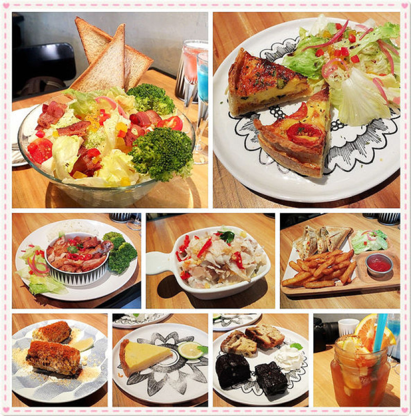 【台北】捷運中山站。法式鹹派。商業特餐。義式帕尼尼。甜點。咖啡。下午茶。比利時啤酒 ❤The Daft House 傻瓜屋❤ 平價美味的餐點，夜貓子續攤狂歡的好選擇!!!