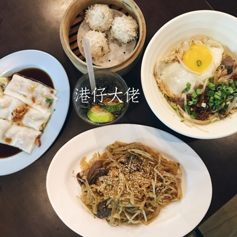 【高雄美食】港仔大佬-高雄道地的香港料理(4/30即將歇業)