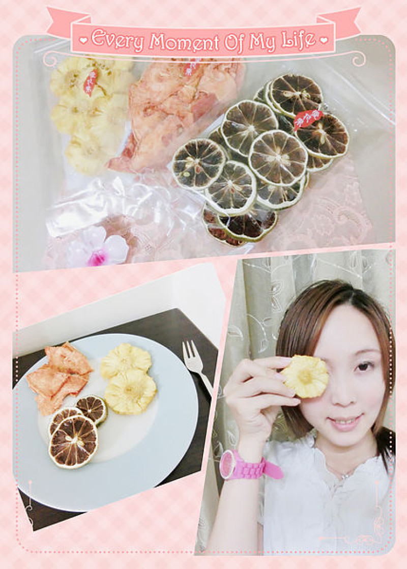 [MiuMiu愛分享.美食宅配]愛花果天然純手工頂級新鮮水果乾~包含滿滿愛的點心宅配到家