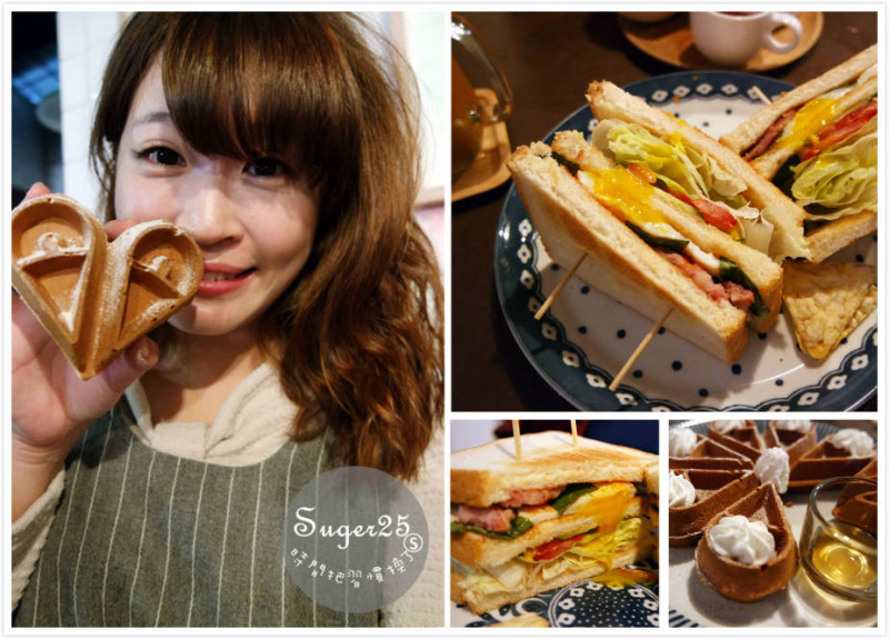 [美食]文青必來//坐坐咖啡 Zuò Zuò Cafe//小復古的老宅，捷運站旁適合聚會的懷舊小店!---捷運中山站