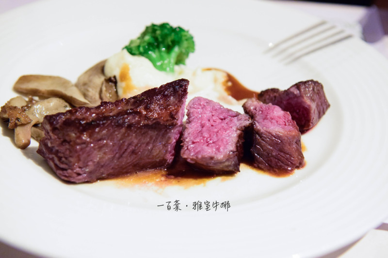 東區 ‧ 雅室牛排│超划算商業午餐！8盎司舒肥牛排套餐不用800元 ‧ 經典老店 ‧ 仁愛圓環