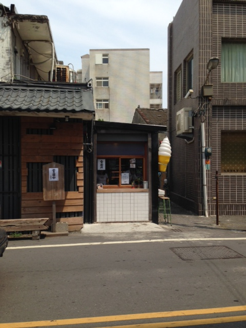 [鹿港]Kenny Lab 食驗所~~不來一支蜂巢霜淇淋~~真的對不起我自己XD