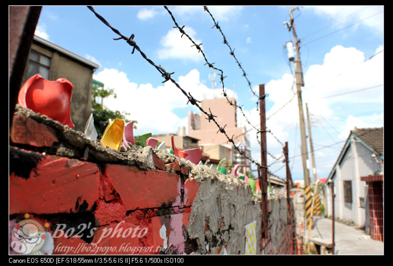 
台南.永康-復興老兵文化園區(台南永康彩繪村)
