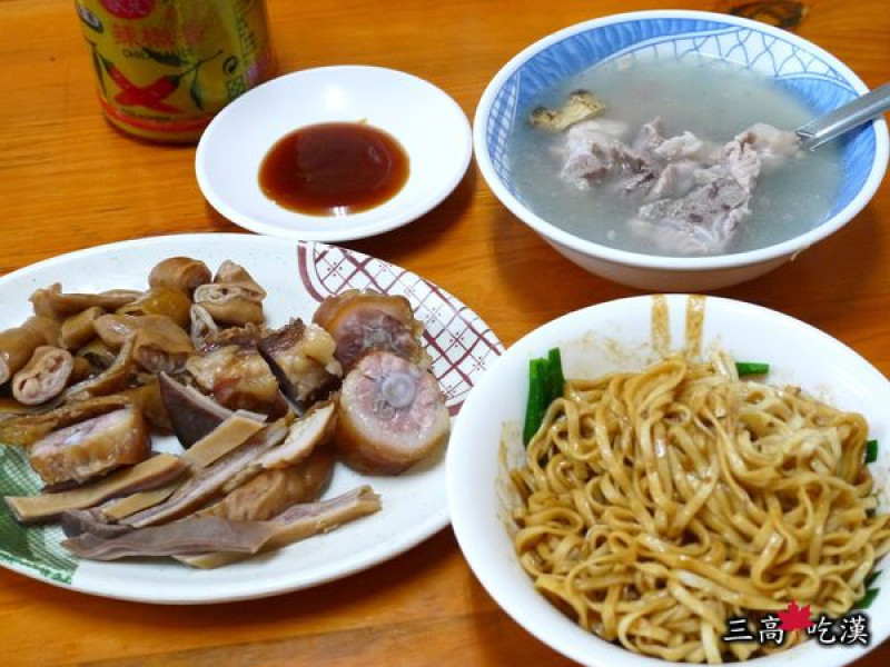 [老台北食記] 台北大同－迪化街尾"老麵店"