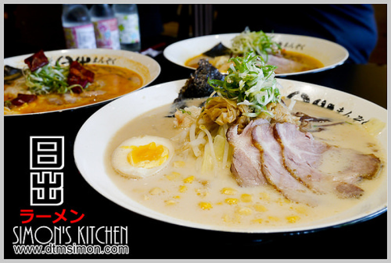 好吃的日式拉麵彰化也開店囉~