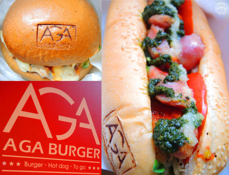 呷飽祙【台北西門･AGA BURGER】自動販賣機買得到漢堡，還買到人情味