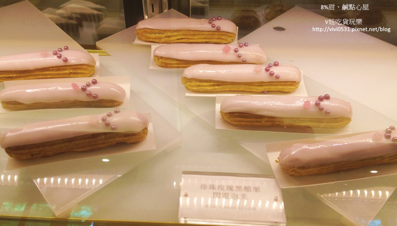 [永康街。甜點]❤8%ice甜、鹹點心屋❤8%冰淇淋專賣店開始賣甜點了 / 永康街 東門站 古亭站