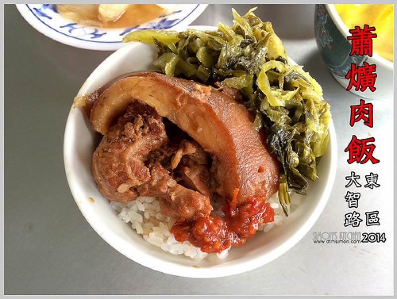 台中爌肉飯一哥就是他~