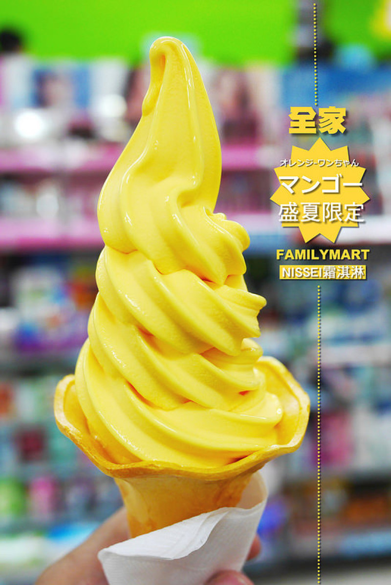 【台中散策食記】芒果霜淇淋全家便利商店美村路明義街口│西區：