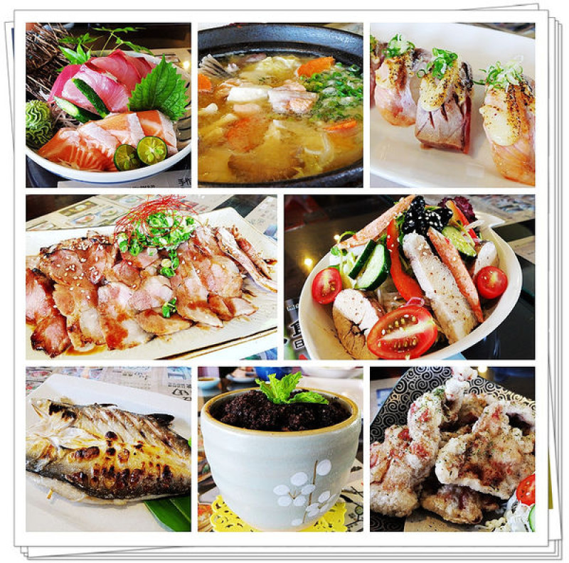 【宜蘭-員山】咖啡。日式料理。無菜單料理。私房料理。親子餐廳