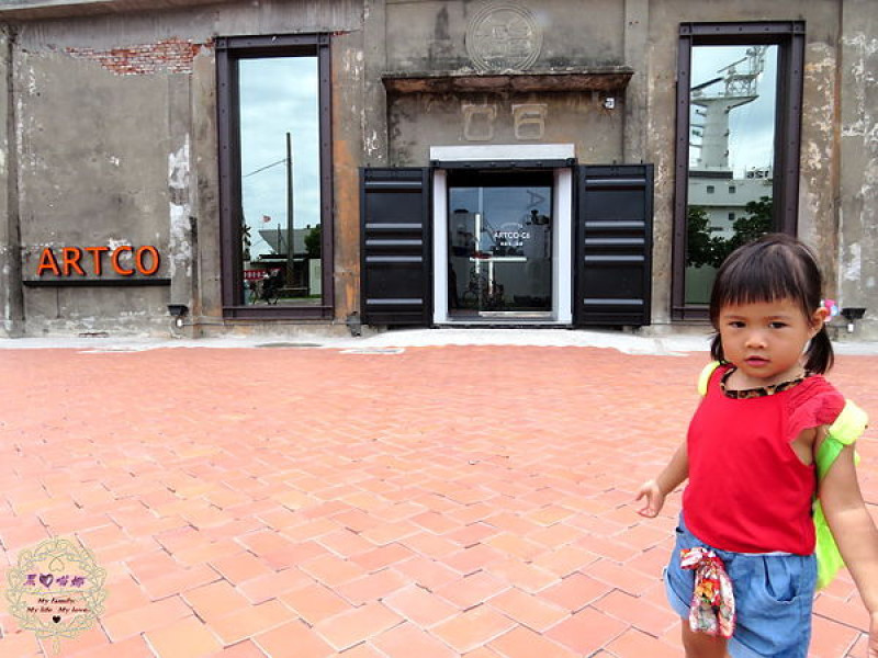 2014.05.18 -【高雄】ARTCO．C6典藏駁二餐廳