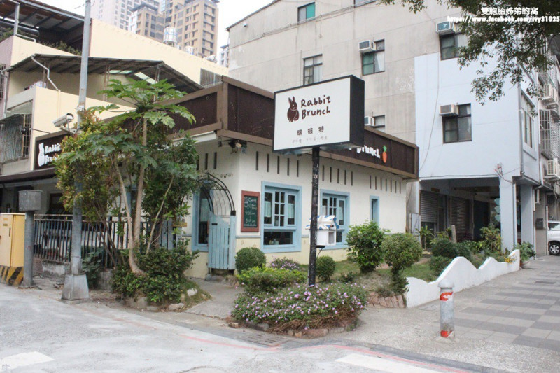 位於民權路上的瑞彼特早午餐餐廳