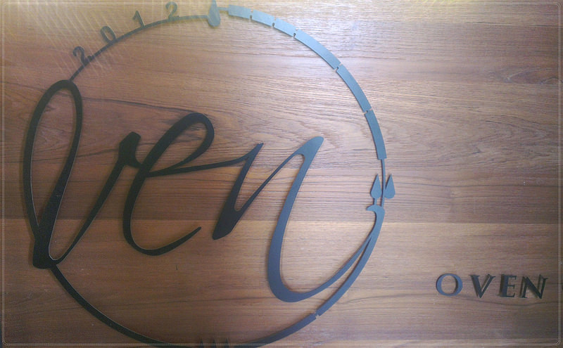 【下午茶】Oven Coffee 烤香-水果MIX咖啡，讓不敢喝咖啡的人也能品嚐喔