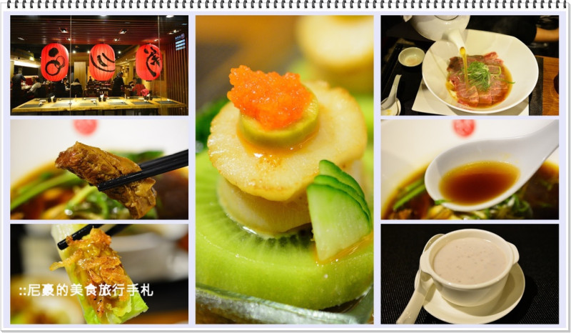 [台北大安] 品川蘭牛肉麵 吃牛肉麵也能感受高質感用餐環境 東區216巷食記 近國父紀念館 忠孝敦化