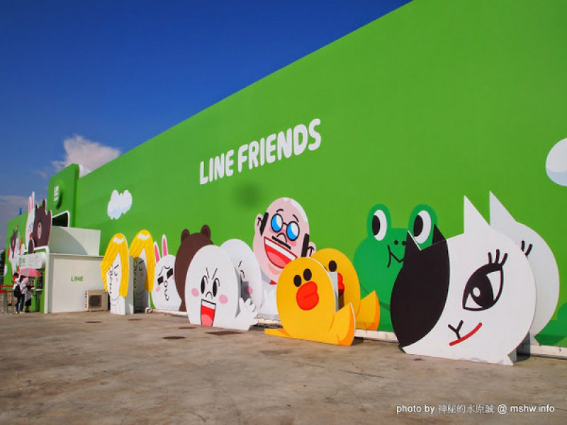 【景點】台中LINE Friends互動樂園展@烏日大台中國際會展中心捷運MRT&TRA&HSR新烏日 : 可愛度爆表, 精品多到買不完, 新一代吸睛代表就是它了XD              