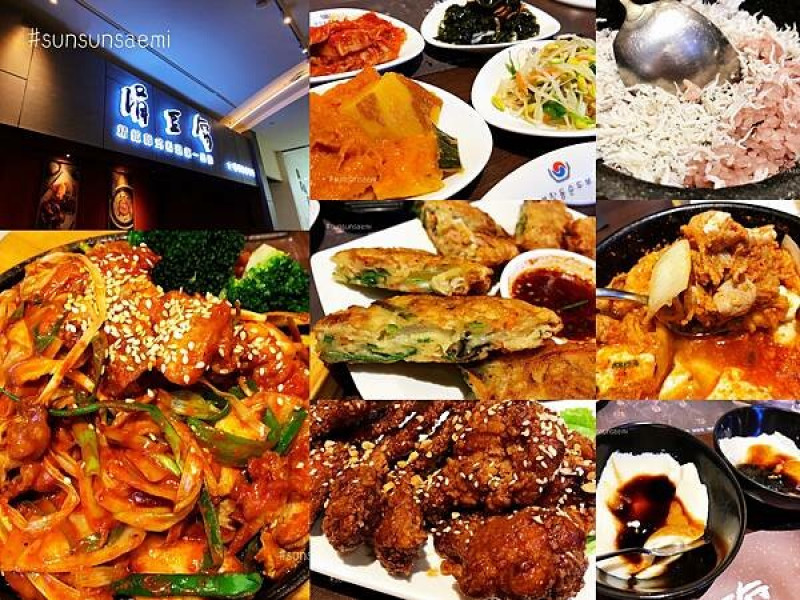 【高雄前鎮】涓豆腐(高雄夢時代店) | 精選韓式開胃小菜無限供應，韓式料理首選第一品牌，口味多元精緻吃得到