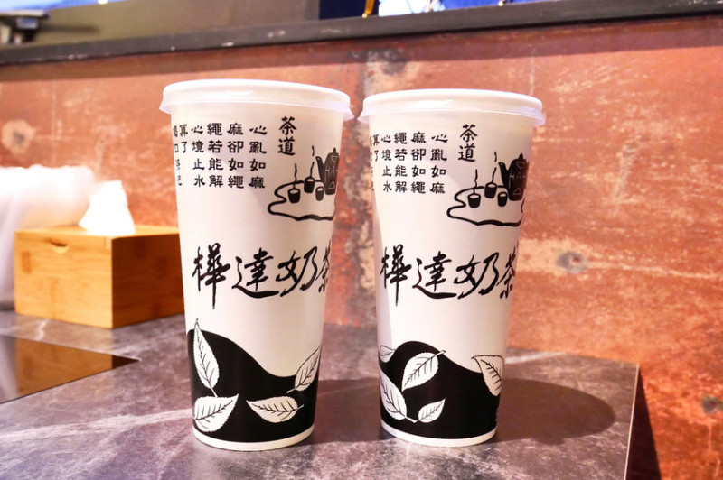 [台北信義] Att4fun樺達奶茶每次經過都大排長龍